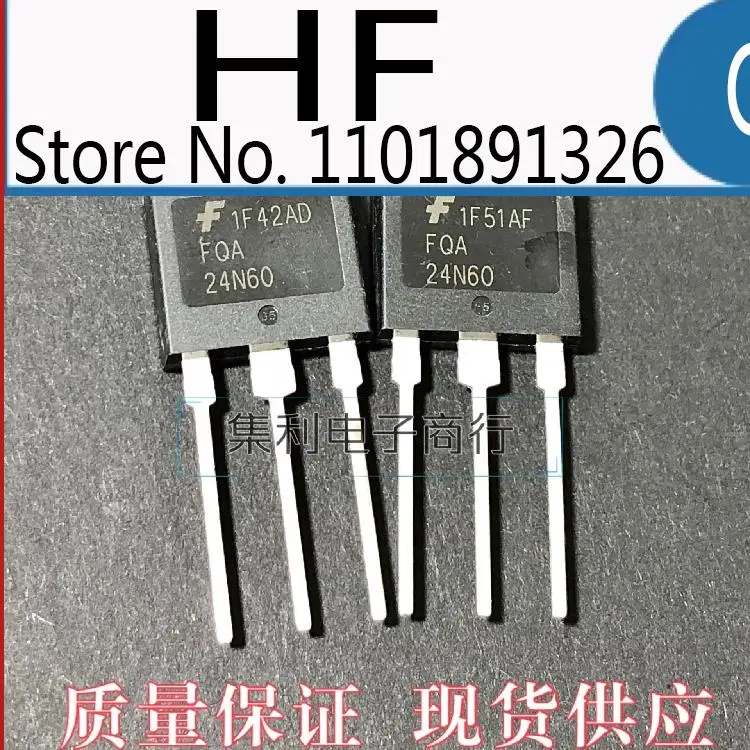 10PCS/lot FQA24N60  MOS TO-3P 24A 600V  Imported Original In Stock Fast Shipping Quality Guarantee