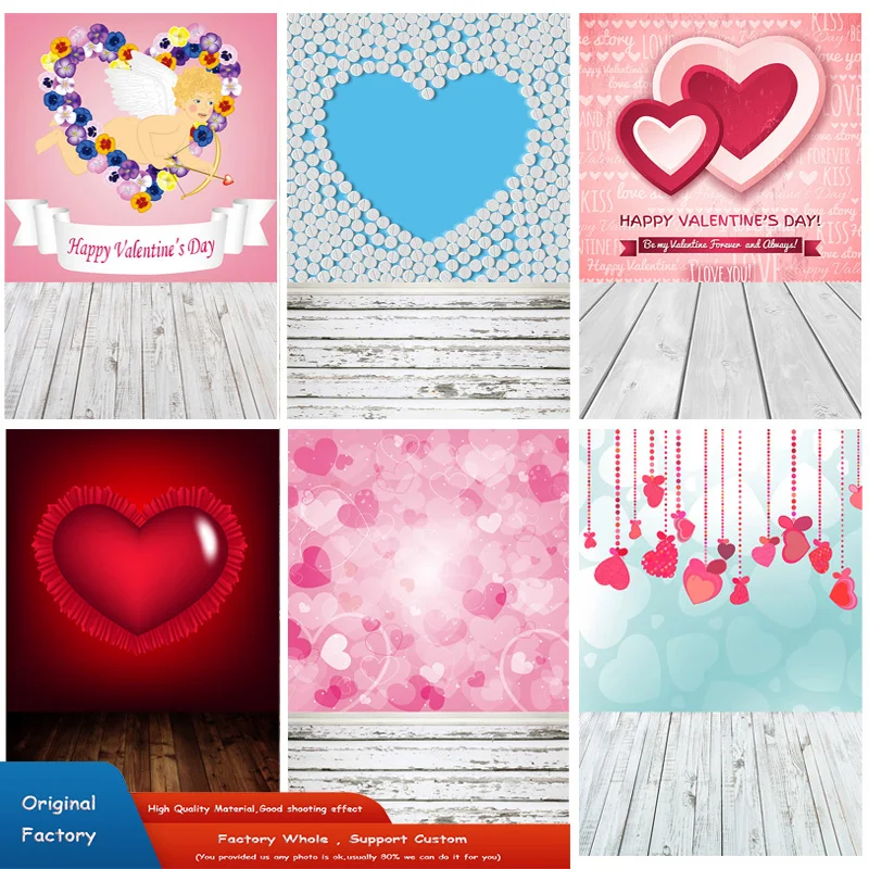

ZHISUXI Rosebud Wedding Valentine's Day Photography Backdrops Props Valentine's Day Heart Photographic Background LGH-06