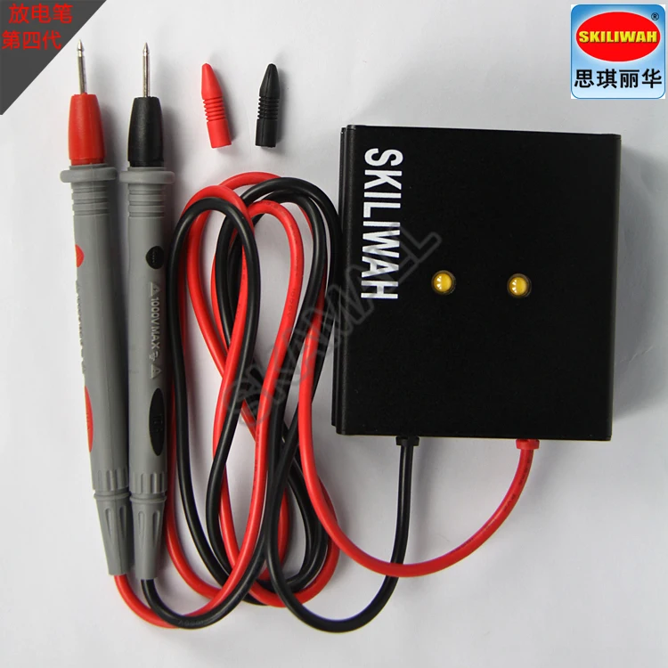 Capacitor discharge tool, discharge pen, intelligent discharge instrument, DC switch power supply maintenance and testing tool