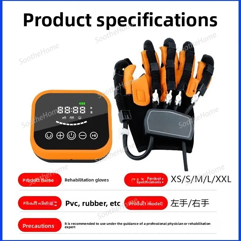Rehabilitation Training Equipment: Electric Intelligent Rehabilitation Gloves for Finger Flexion and Extension Exercises