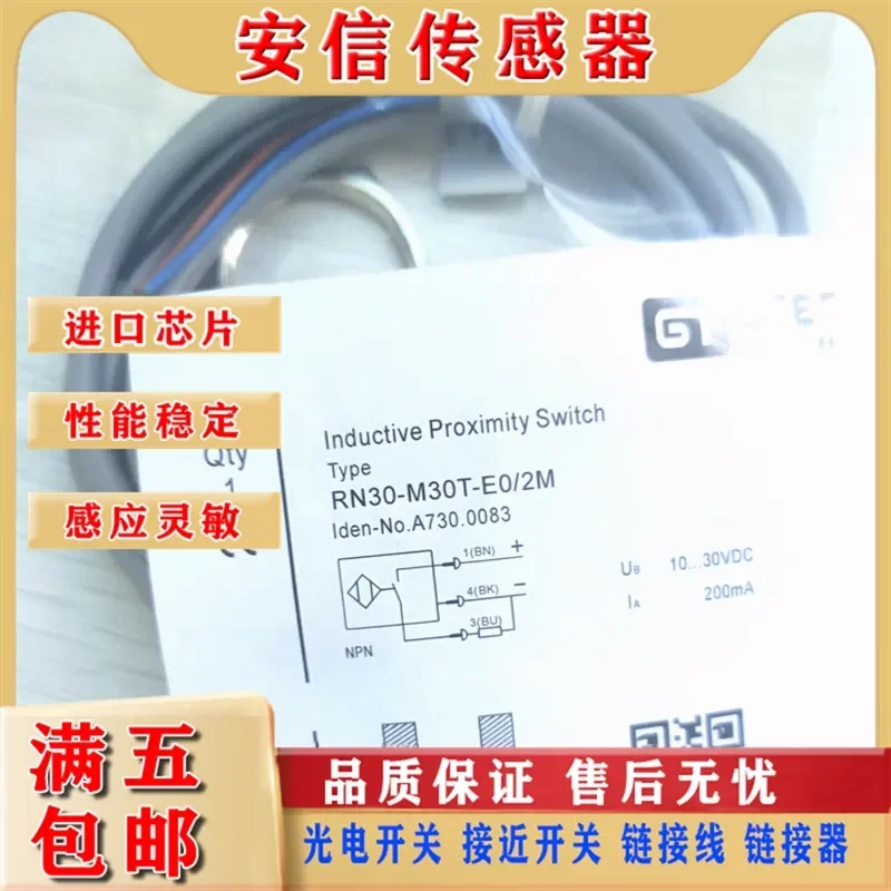 Capacitive Proximity Switch for RN35 RN30-M30T-E0 E1 E2 E3 A2 A4/2M Sensor with Quality Assurance