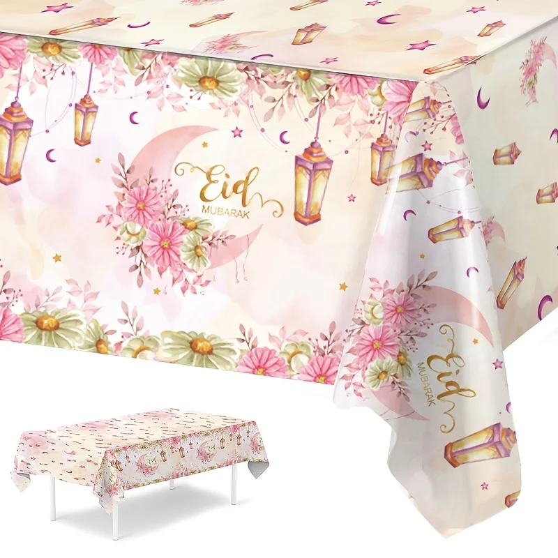 1pc, Eid Mubarak Pink Watercolor Tablecloth, 86.61*51.18inch, Moon Lantern Flower Pattern Disposable Plastic Tablecover, Ramadan
