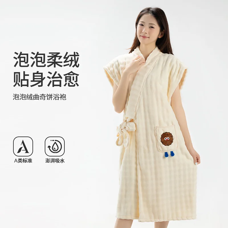 Short-Sleeve Women’s Robe, Class A, Highly Absorbent and Quick-Drying, Wearable Shower Robe for Home or Hotel Use in Summer