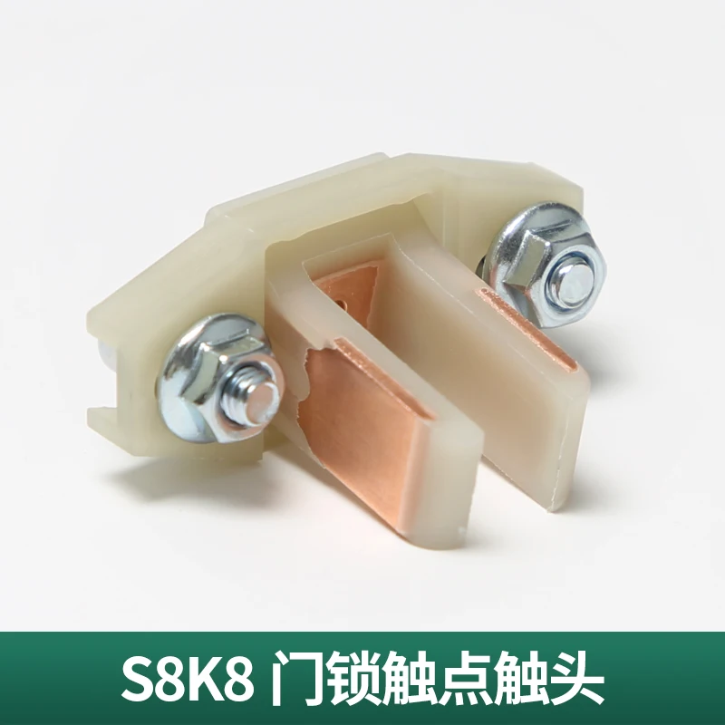 Applicable to Thyssen elevator s8 door lock contact/hall door contact/K8F9 car door contact/