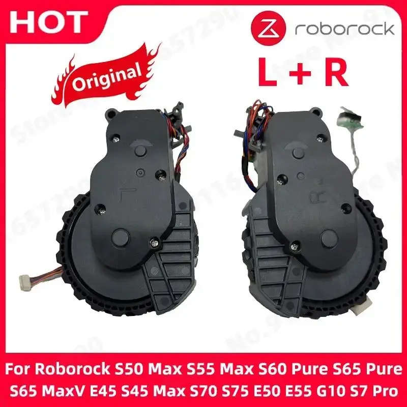 

Левые и правые ходовые колеса для Roborock S50 Max, S55 Max, S60 Pure, S65 Pure, S65 MaxV, E45, S45 Max, S70, S75, E50, E55, G10, S7 Pro