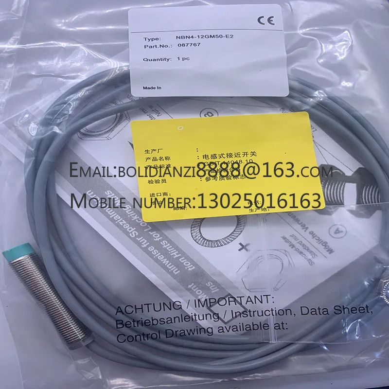 New Proximity Switc… - image