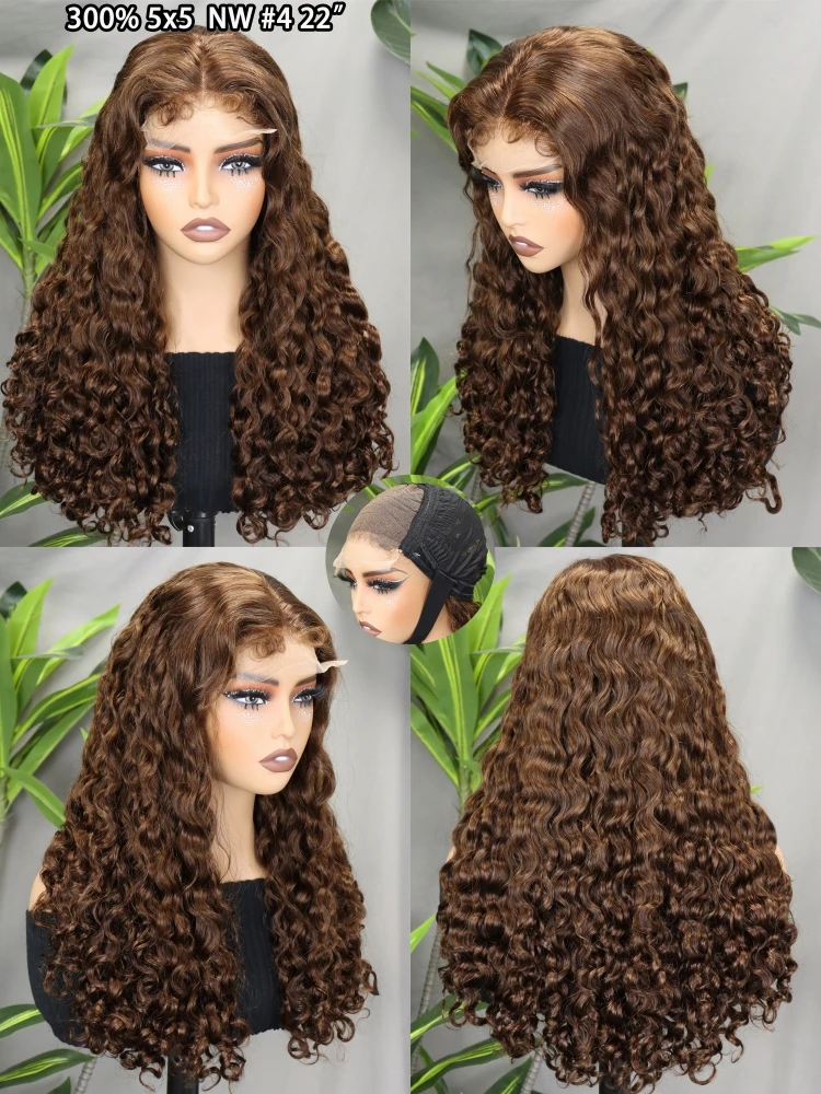 300 Density Brazilian 22 Inch Natural Wave 5x5 Lace Closure Glueless Wig Ready To Wear SDD Human Hair Wigs  Closure Wigs