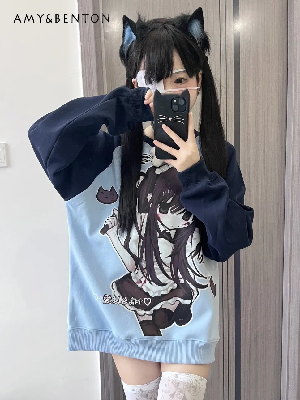 

Two-dimensional Animation Print Crew Neck Long-sleeved Hoodies Women Spring Autumn Japanese Sweet Splicing Color Oversized Top