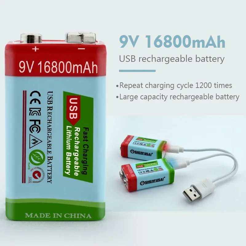 9V lithium-ion rechargeable battery, 16800mAh miniature USB battery, used for multimeter, KTV, microphone, toy remote control