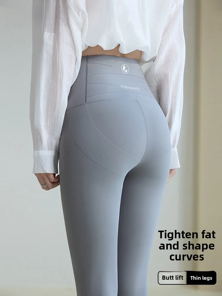 

Женские спортивные леггинсы с высокой талией для йоги, новинка 2025 года, весна-осень, утягивающие, с контролем живота, с эффектом подтяжки ягодиц, базовый слой