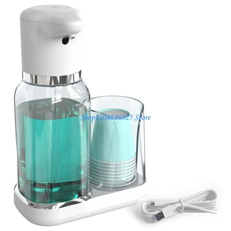 

Automatic Mouth Rinse Dispenser 2 Level Setting 750ml Rechargeable With NonSlip Base And Paper Cup Storage Holder