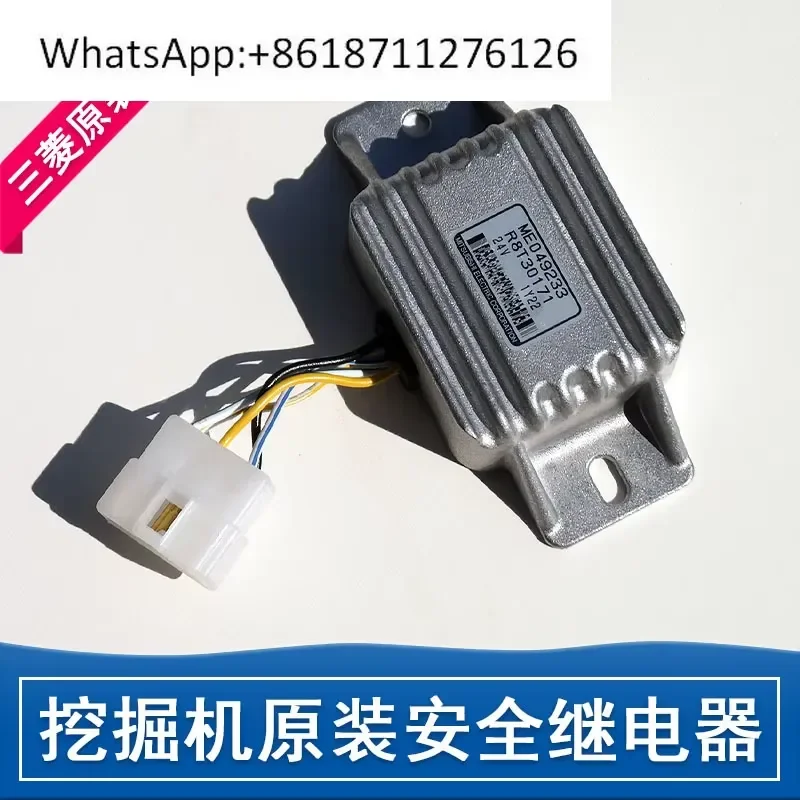 1pcs ME049233 Original Safety Relay Excavator Accessories Heavy Duty Construction Machinery Spare Parts Reliable Performance