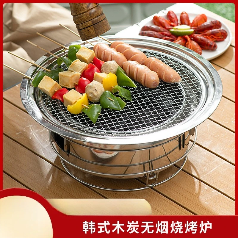 Stainless Steel Korean Charcoal Grill, Round BBQ Rack for 3-5 People, Home & Commercial Use