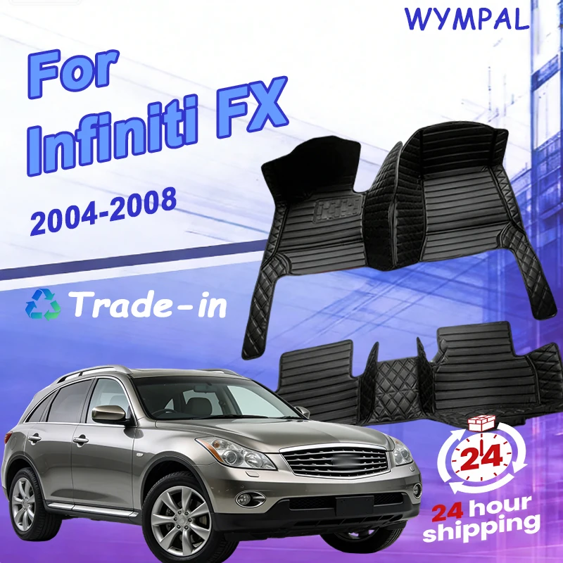 

Custom Car Floor Mat for Infiniti FX45 FX35 FX50 FX37 2004 2005 2006 2007 2008 auto Rug Carpet Footbridge accessories styling