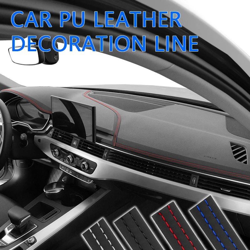 Car Self-adhesive Moulding Trim Car Interior Dashboard Leather Decoration Line DIY Braid Strip Car Style Decoration