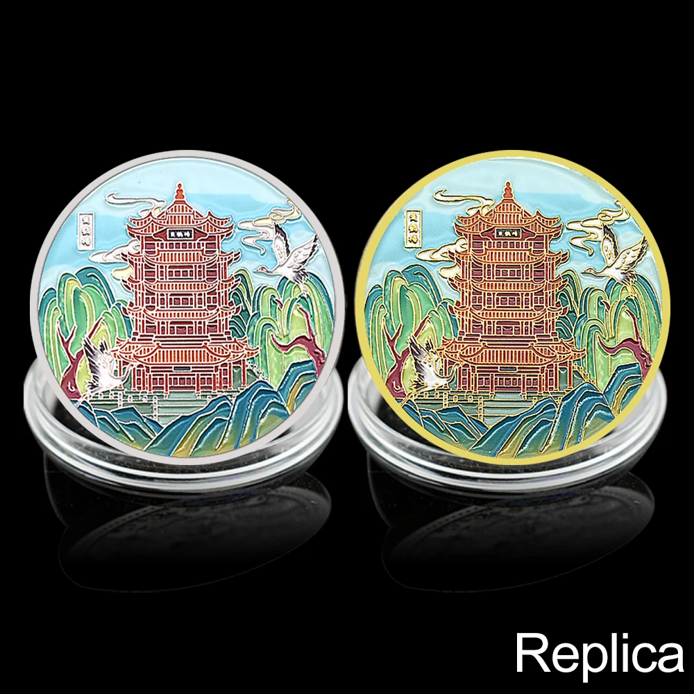 

Chinese Wuhan Yellow Crane Tower Commemorative Coin Classic Pavilion Design Souvenir Construction replica Collectible Gift