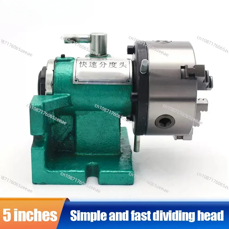 Simple Dividing Head Milling Machine Small Universal Drilling Machine Vertical and Horizontal Dual-purpose Indexing Plate