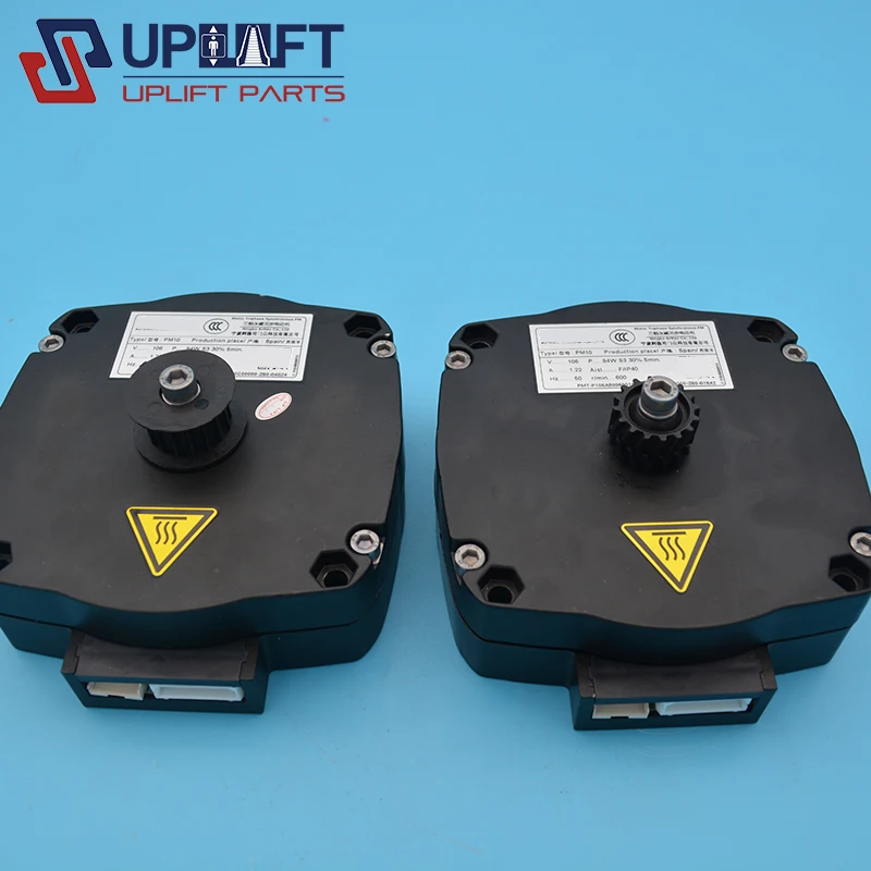 PM10 PMVC Permanent Magnet Synchronous Door Motor 3 Phase Elevator Motor