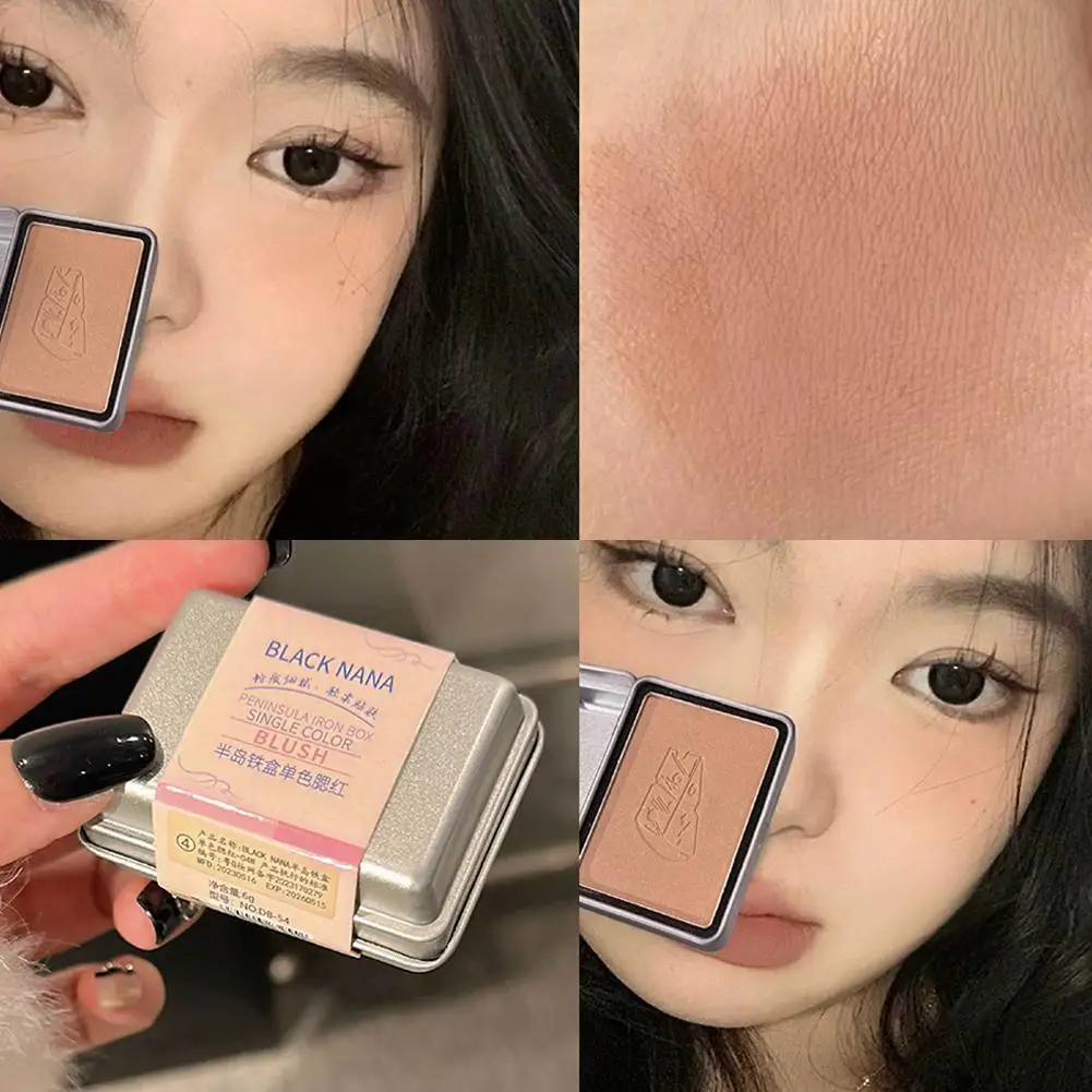 Paleta de Blush Monocromático para Iniciantes, Natural Baixa Saturação Face Blush, Sombra Contorno, Maquiagem Estudante, Cosméticos