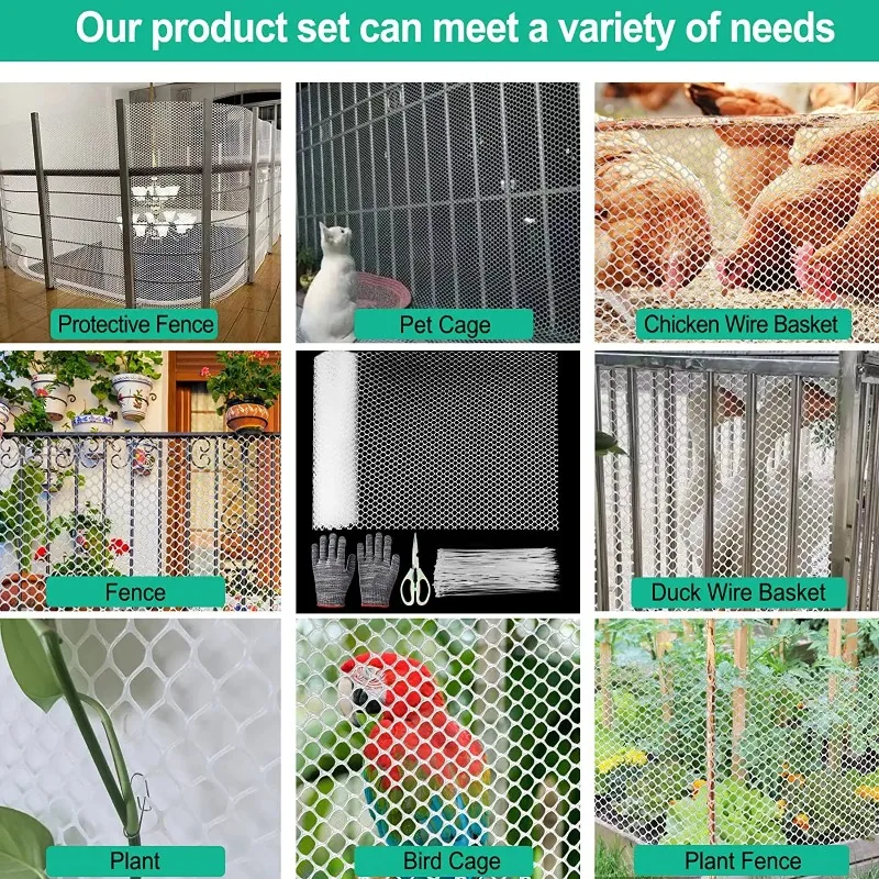 8 مللي متر حديقة شبكة حماية سياج شبكة أمان تربية صافي معدات العزلة حماية الطفل القط الحيوانات الأليفة الدجاج شبكة بلاستيكية