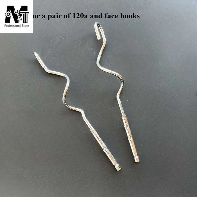 Applicable To A Pair of ACA Egg Beaters Egg Beaters P125A Double Rod Accessories