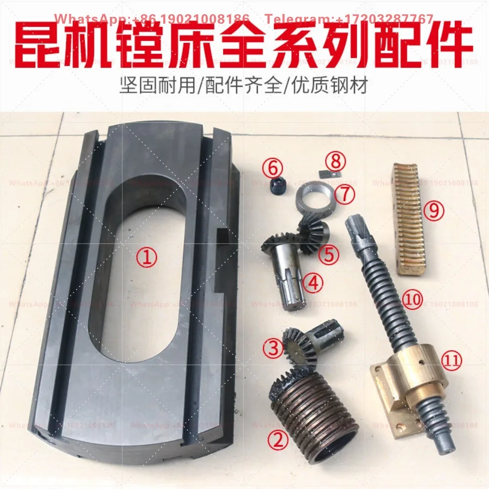 T6113C/2 Boring Machine Copper Nut Slider Machine Tool Accessories Swing Disc Screw Bevel Gear Cutter Holder