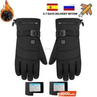 New Winter Heated Gloves Outdoor Hunting Warm Non-Slip Fishing Gloves Waterproof Touch Screen Ski Camping Cycling Gloves