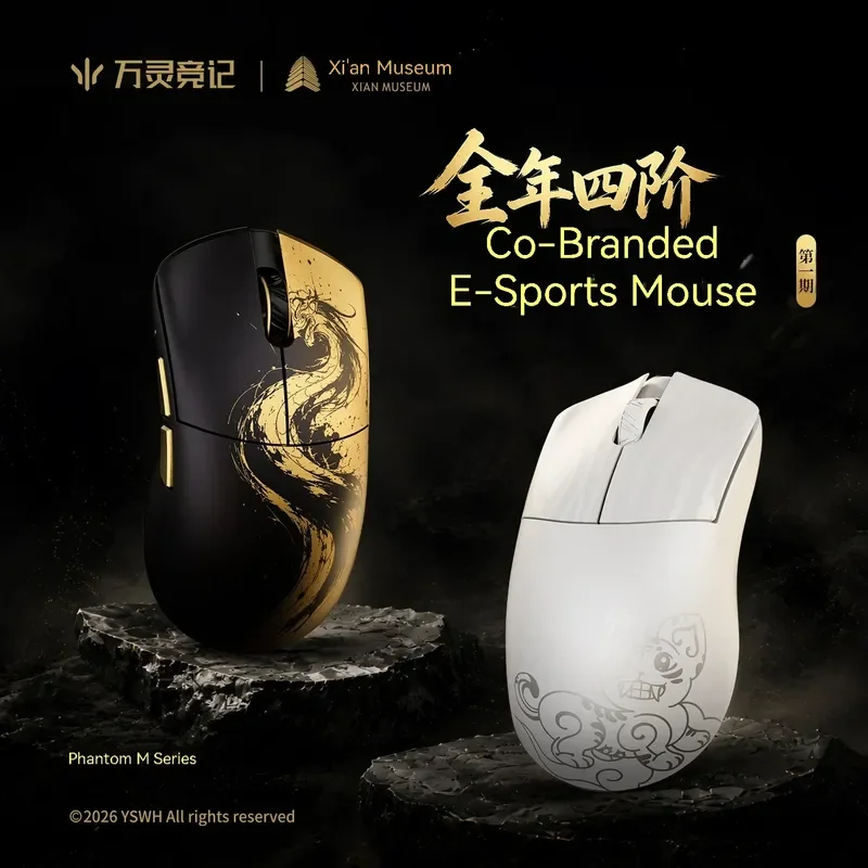 WLMOUSE HUAN M Magnesium Alloy Wireless Gaming Mouse 50g PAW3955HS Sensor Nordic54H20 8K Polling 50K DPI 300mah Gaming Mouse