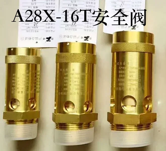 a28x-16tSpring type steam knurling safety valve for all copper air compressor screw machine