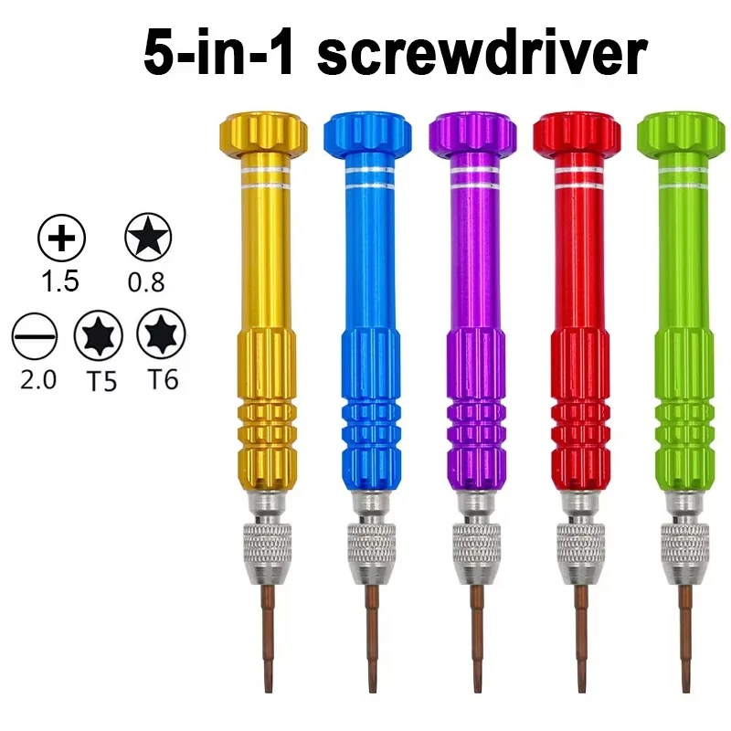 5 In 1 Multi-functional Screwdriver Set For Mobile Phone Watch Glasses Laptop Disassembly Tool Notebook Repair Tools Accessories