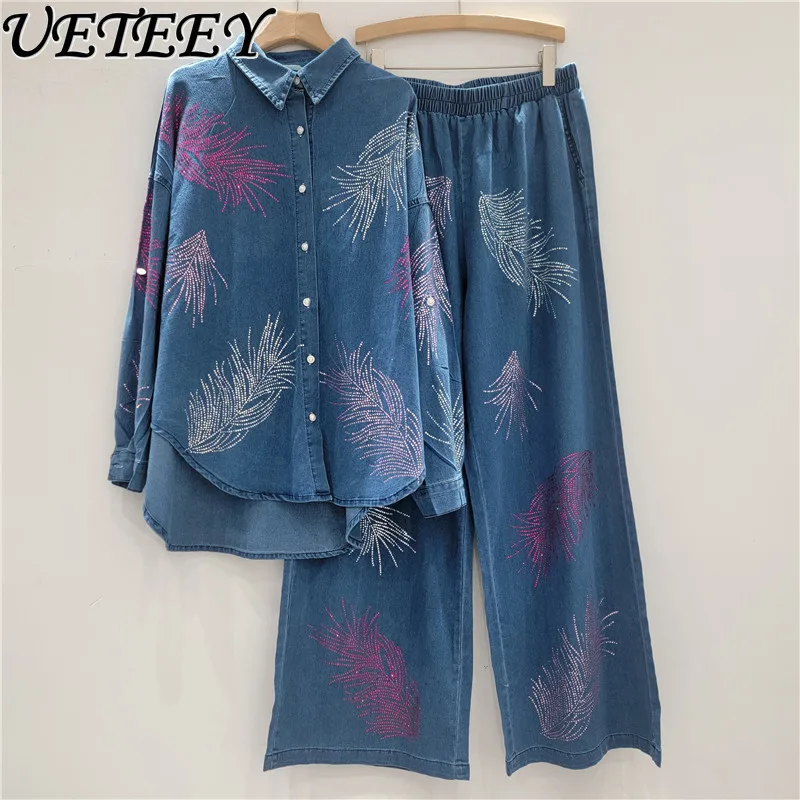 

Spring Autumn New Women's Long Sleeve Denim Shirt Fashion Versatile Slimming Tops + Casual Loose Pants Two Piece Set Trendy