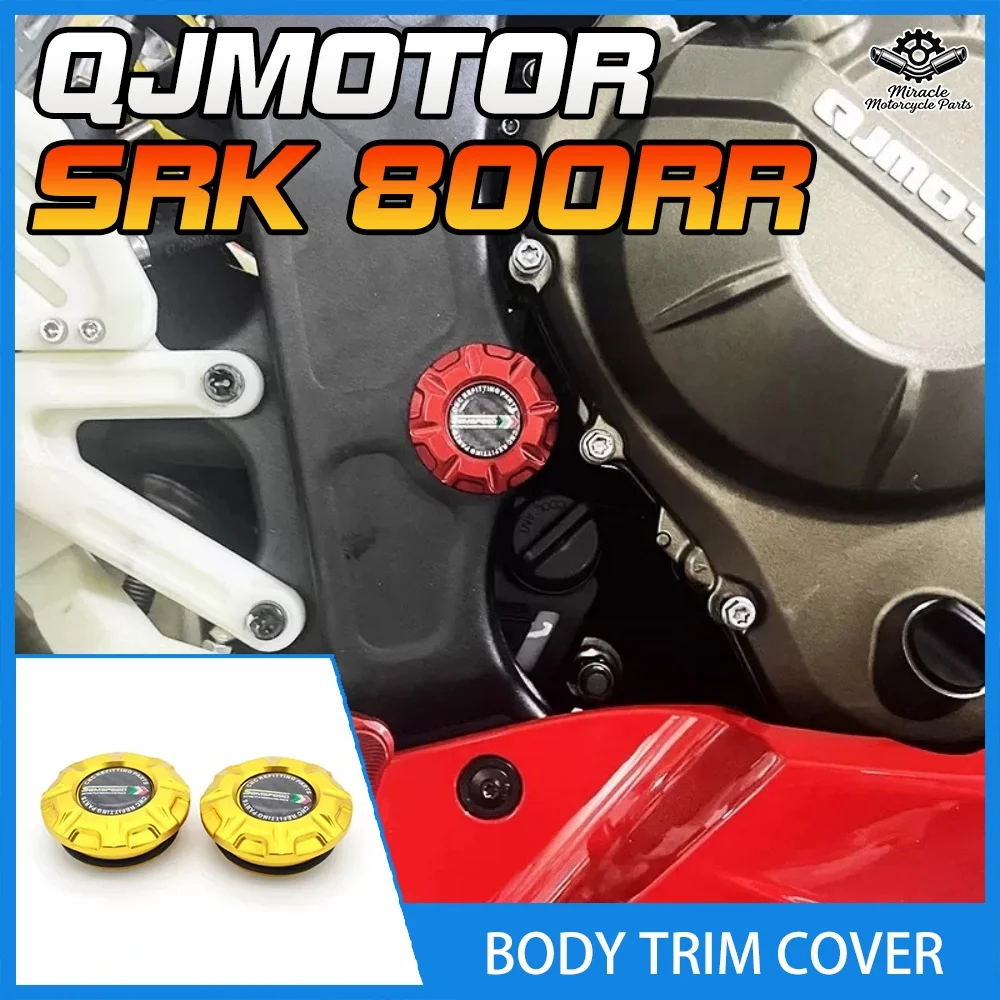QJMOTOR SRK800RR Modified Frame End Caps and Body Decorative Screws (Aluminum) for Enhanced Aesthetics