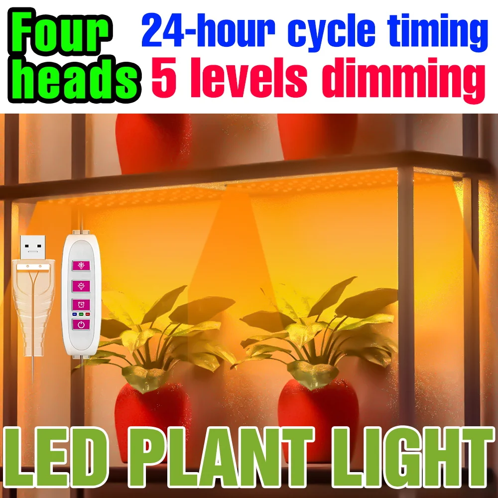 Usb Led Indoor Grow…