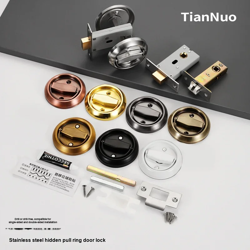 Hidden Embedded Protective Door Lock Stainless Steel Pull Ring No Drilling Single Double Sided Recessed Handle For Background