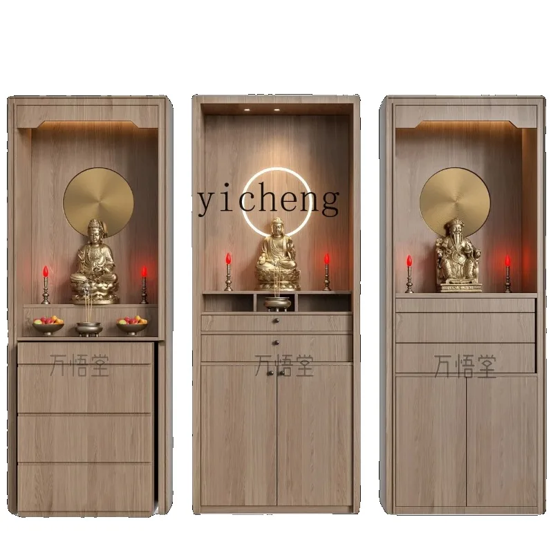 FG-5 Buddhist Altar Table Solid Wood Standing Cabinet Offering Table Shrine