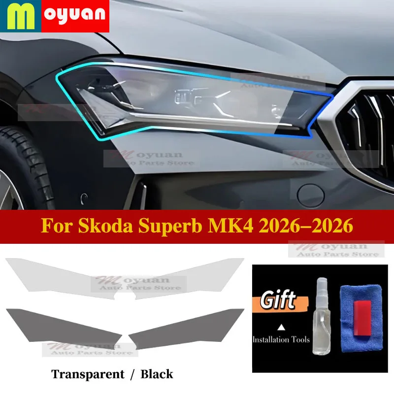 For Skoda Superb MK4 2026-2026 Car Headlight Protective Car Film Headlamp Transparent Black TPU Exterior Sticker Car Accessories