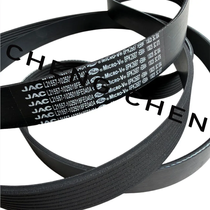 

8PK2713 Alternator Belt for JAC SUNRAY 1025018FE040XZ 1025018FE040A 1025018FE040B 1025018FE040 8PK2708 8PK2687 8PK2697