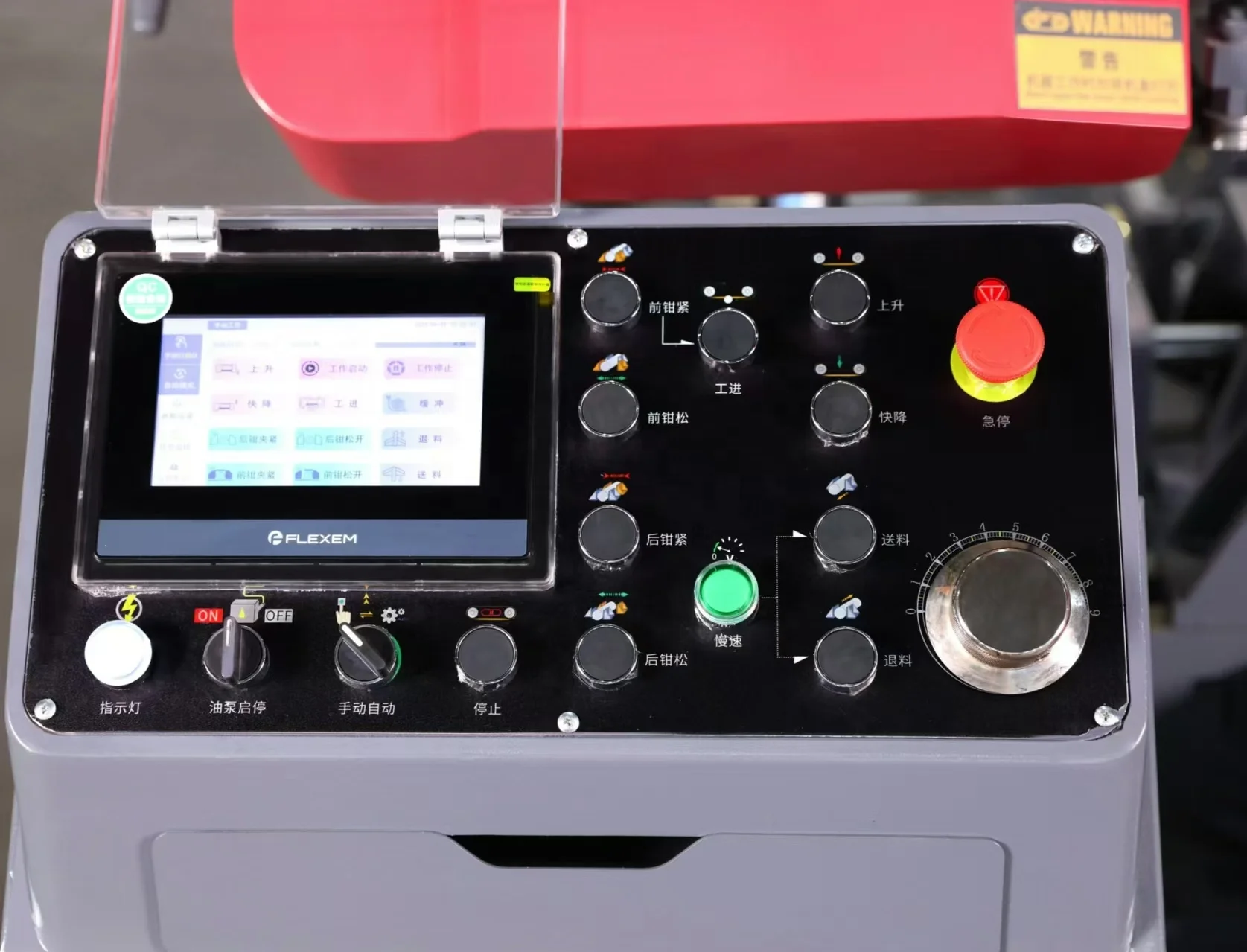 AMADA 400 New Numerical Control Automatic Horizontal Band Saw Machine Rotary Angle Metal Cutting Motor Gear Mechanical Pump