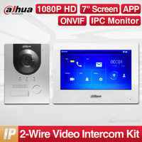 Dahua Original 2-Wire Video Intercom Kits Home Digital Doorbell Set 1080P Doorbell VTO2202F-P-S2 7\