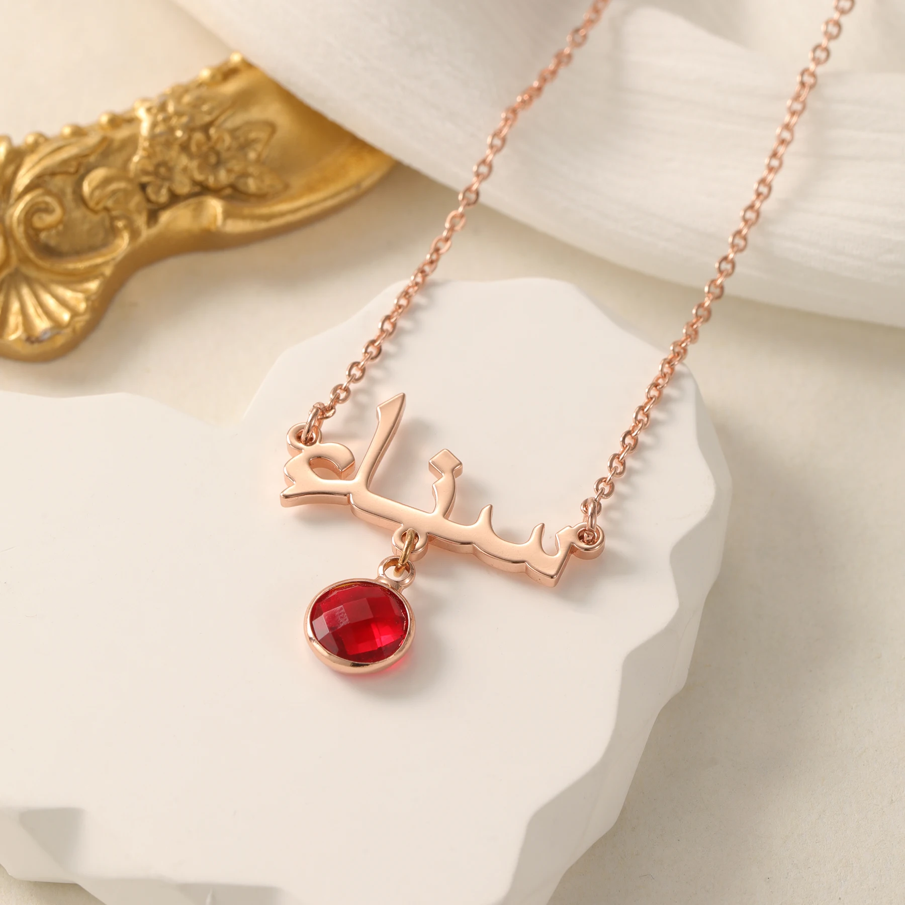 

Ожерелье с арабским именем, персонализированный камень, позолоченный 18-каратный кулон с арабским именем, исламские украшения из нержавеющей стали для нее