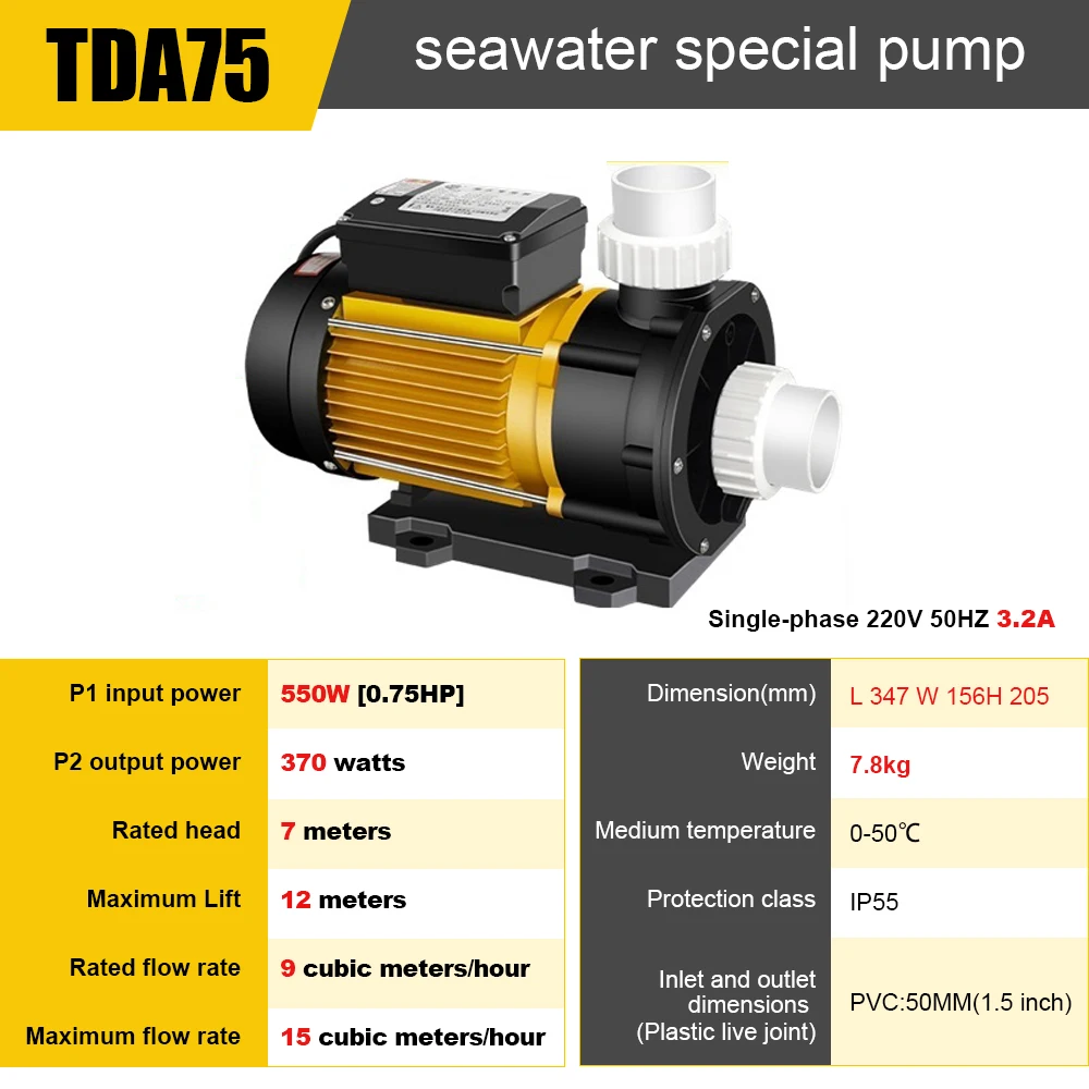 220V Aquaculture Water Pump Fish Pond Pump Corrosion Resistant External Circulating Pumps Seawater Pump Seafood Pool Raw Pool