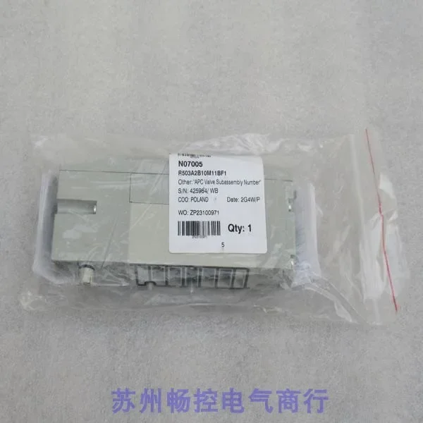 2025.5 *In Stock Sales * New AVANTICS Anwochi Solenoid Valve R503A2B10M11BF1 In Stock