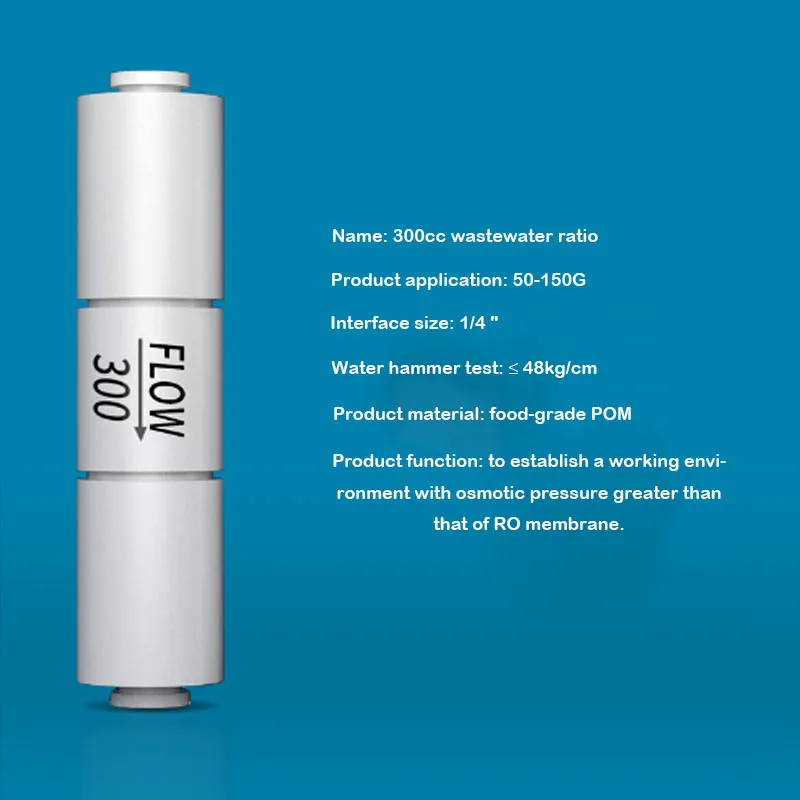 Produktbild von YAKUFAST Abwasserdurchflussregler Drossel Für RO-Wassersystem, 550CC, 1/4 Zoll OD Schlauch, Umkehrosmose Schnellrohrmontage, Ersatz