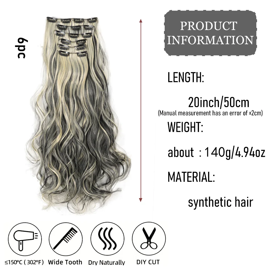 Synthetic 6PC16 card 20 inch water wave women\'s six piece set with curly hair extensions, large wave extensions, and extensions