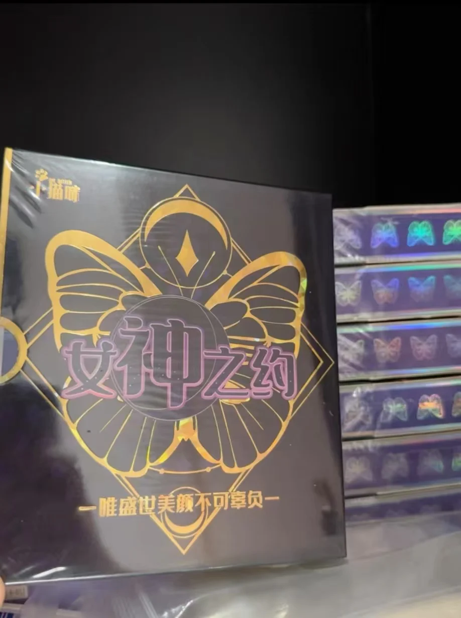 

Подлинный запрос богини для коллекционной карточки персонажей для девочек с эффектом изменения цвета в горячем состоянии — это супер развлечение