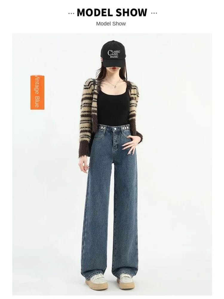 Womens Y2K Jeans High Waist Loose Fit Multi Button Adjustable Winter  Fleece Lined Korean Style Slim Straight Wide Leg Pants