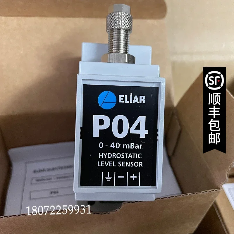 2026 Spot P04 Pressure Sensor 0-40mbar Turkey ELiAR P40 P44