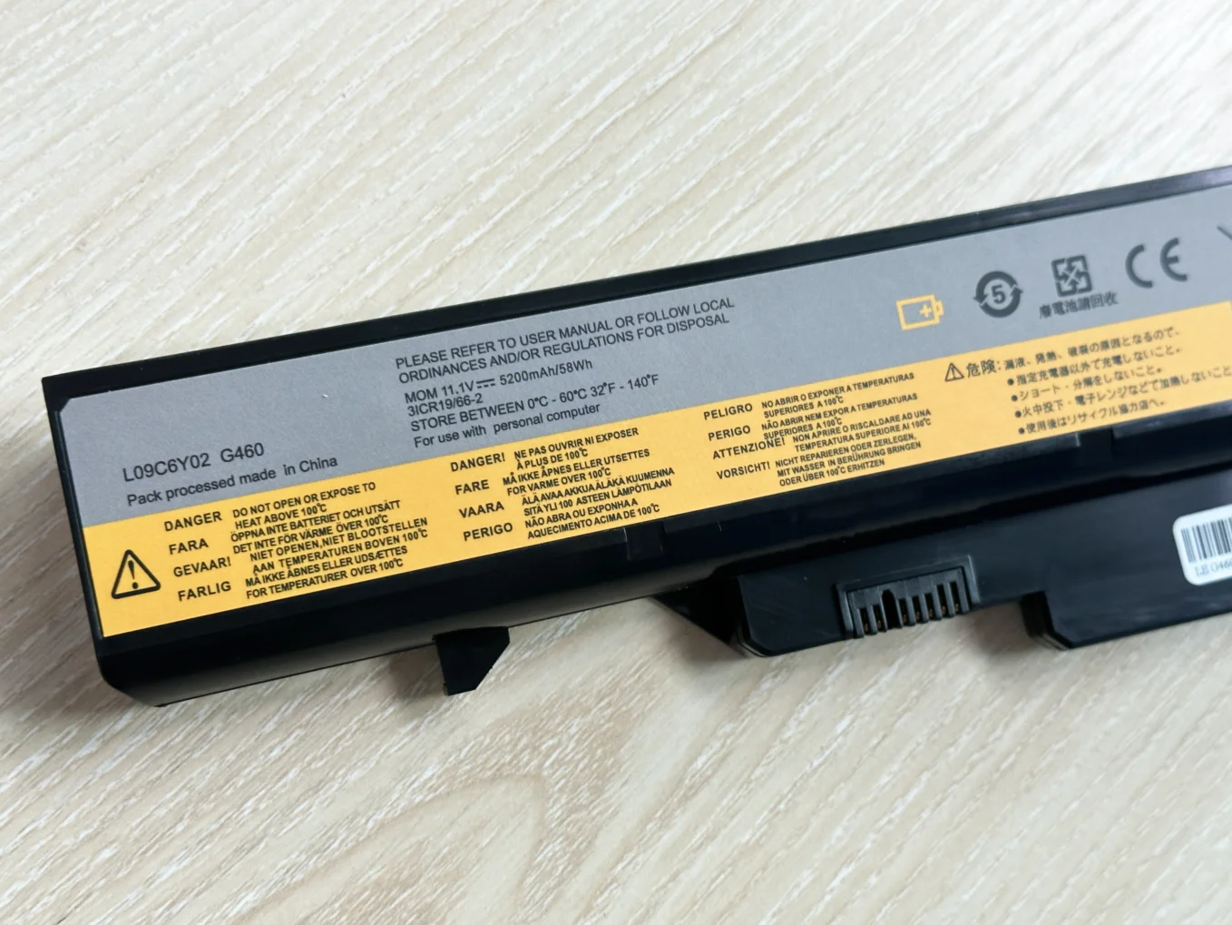 Laptop battery G460 For Lenovo G470 V470 L09C6Y02 L09L6Y02 L09M6Y02 L09N6Y02 L09S6Y02 LO9L6Y02 LO9S6Y02 B570E