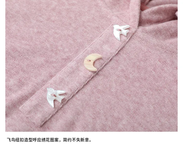 MOVEUP Hooded Drawstring Pullover 2026 Autumn Bird‑Shaped Buttons Embroidery Sweatshirts Loose Long Sleeve Casual Top 3ELQ10567