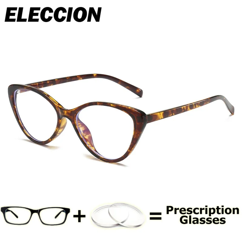 ELECCION نظارات طبية طالب نظارات الكمبيوتر إطار نظارات قصر النظر النساء الترا LightTR90 النظارات المضادة للأشعة الزرقاء #4